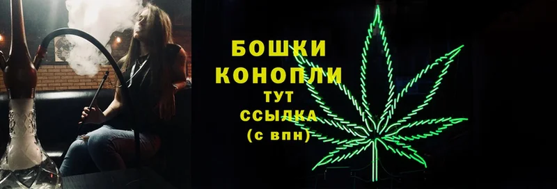 наркота  Ленинск  ОМГ ОМГ как войти  Бошки марихуана SATIVA & INDICA 